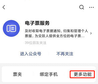 海南2021年高級(jí)會(huì)計(jì)職稱報(bào)名繳費(fèi)時(shí)間及標(biāo)準(zhǔn)