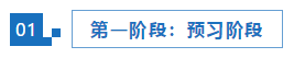 【統(tǒng)一回復(fù)】2022年注會考試想要1年過6科應(yīng)該如何準(zhǔn)備？