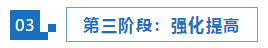 【統(tǒng)一回復(fù)】2022年注會考試想要1年過6科應(yīng)該如何準(zhǔn)備？