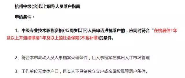 恭喜持中級會計證書考生！國家又發(fā)政策 考公務員優(yōu)先錄??！