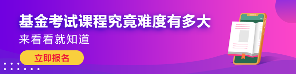 #70歲以上老人可考駕照了#人生無(wú)止境！