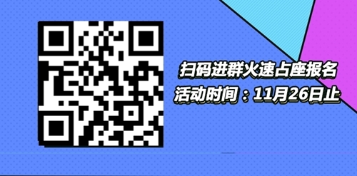 中級會計哪科最難？如何才能不打無準(zhǔn)備之仗？