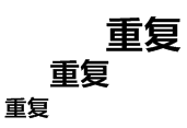 年齡30+如何備考CPA？先告訴你各科怎么學(xué)