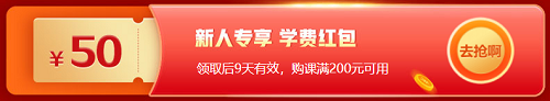 聽(tīng)說(shuō)你要清空購(gòu)物車(chē)了？這份12◆12攻略能幫你更省錢(qián)