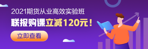 站在 2020 年末  金融人對(duì)于未來十年有哪些期望？