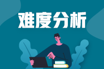 怎么快速學習注會的經(jīng)濟法和戰(zhàn)略？  