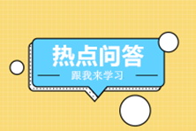 做出納有晉升空間大嗎?工作內(nèi)容是什么？