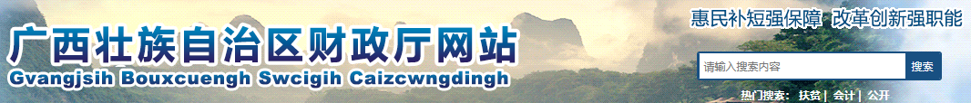 恭喜2020年順利通過(guò)中級(jí)會(huì)計(jì)職稱(chēng)考試的考生 兩大好消息必知！