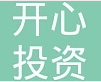 招聘啦！會計、審計、主管等優(yōu)質(zhì)崗位來襲！