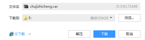 新年快樂！送你一份新年大禮包！趕快點擊領(lǐng)取吧