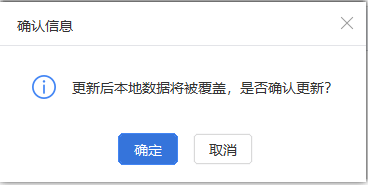 上年收入不足6萬元，如何預(yù)扣預(yù)繳個稅？扣繳端操作指南來啦！