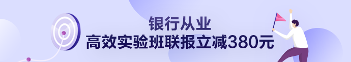 你是學(xué)什么的？金融的童靴默默舉起手！