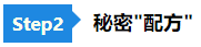 【舌尖上的CPA】揭秘2021《經(jīng)濟(jì)法》高效備考“配方”~