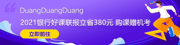 基金投資成年輕人社交工具！今天你理財了嗎？