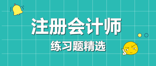 全面推進(jìn)依法治國的總目標(biāo)是（?。?。