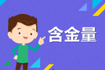 在南昌考完cfa，可以在企業(yè)中擔(dān)任哪些崗位？