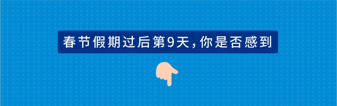 提神醒腦的KPMG春招來了！ACCAer速看！