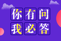 2021年CMA考試，基礎(chǔ)薄弱考生如何備考？