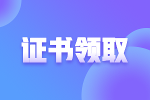 昆明CFA考試考點更改流程？需知曉！