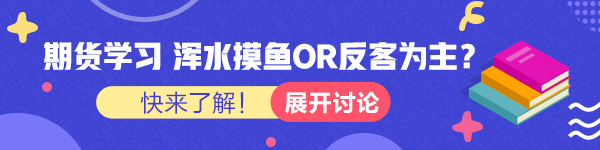 渾水摸魚(yú)&反客為主？不知道這些 不要說(shuō)自己是資深考證黨1