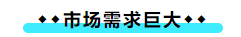 擁有CPA證書后 可以加強(qiáng)哪些職場(chǎng)競(jìng)爭(zhēng)力？