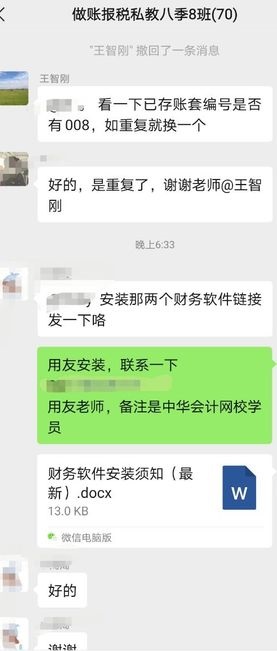 零基礎(chǔ)？不要怕！你也可以一樣優(yōu)秀！