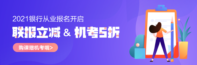 不吃飯不睡覺我們也要賺鈔票！白敬亭副業(yè)竟是微商？