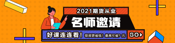 讀書可以改變命運(yùn)嗎？不斷學(xué)習(xí) 我命由我不由天