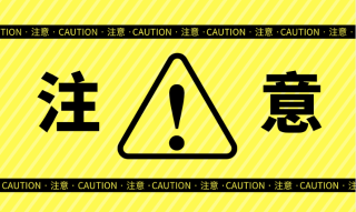 今年高校畢業(yè)生規(guī)模達(dá)909萬人！多少小伙伴會(huì)加入金融行業(yè)？