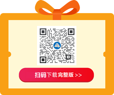 湖北cpa報(bào)考條件是全日制大專嗎？