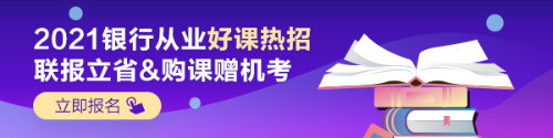 醫(yī)生提醒考前注意事項(xiàng)！切忌食用這些東西！