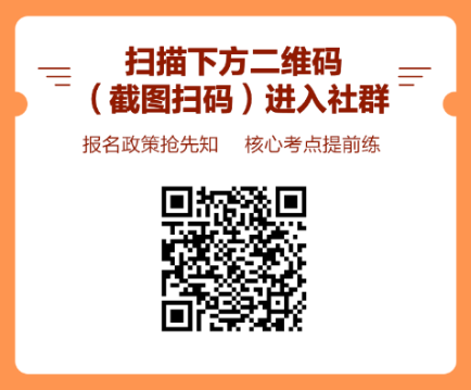 5月迎戰(zhàn)CFA！14天考期打卡小計(jì)劃  正式拉開帷幕！