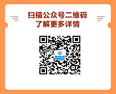 5月迎戰(zhàn)CFA！14天考期打卡小計(jì)劃  正式拉開帷幕！