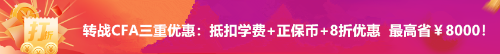 2021年6月銀行從業(yè)資格考試成績(jī)查詢?nèi)肟谝验_通！