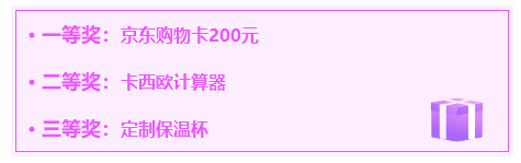 中級會計職稱太難了??！好想“躺平”怎么辦？