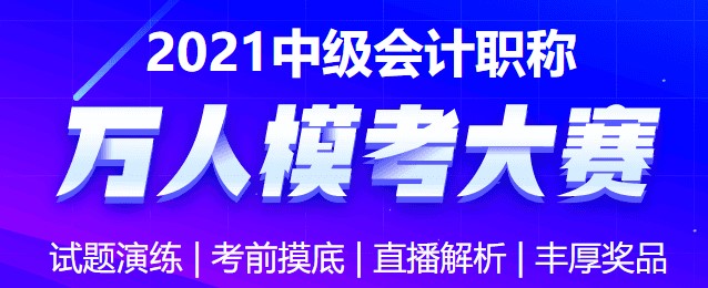 28日萬人?？颊介_始！！一起來挑戰(zhàn)&拿大獎