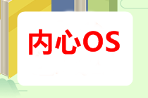 備考心態(tài)有點(diǎn)亂？注會(huì)學(xué)習(xí)技巧&干貨助你輕松應(yīng)對(duì)考試！