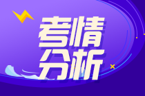 2021年注會考試《經濟法》科目考情分析