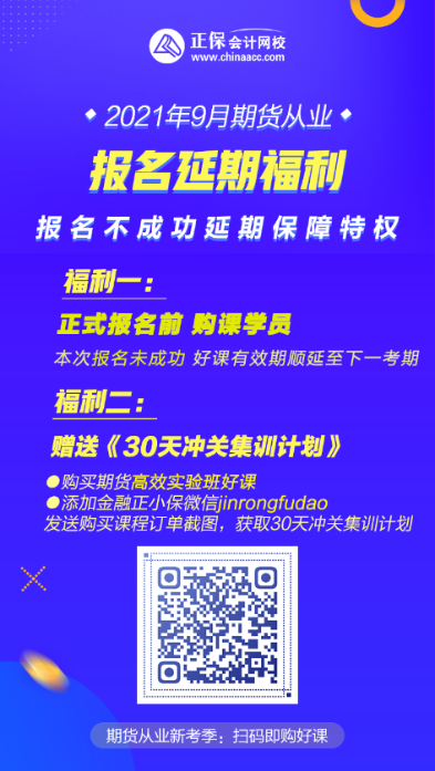 一跌不振！豬肉為啥不香了？