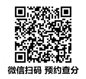 提前了解！2021年初級(jí)經(jīng)濟(jì)師考試分?jǐn)?shù)什么時(shí)候公布？