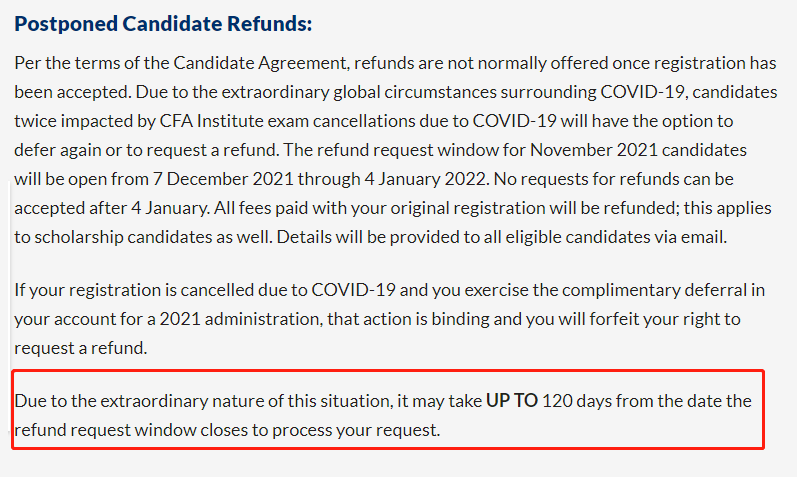 注意！CFA退款窗口即將關(guān)閉！