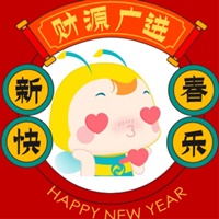 @全體考生 你有一個(gè)新年頭像待領(lǐng)?。『眠\(yùn)從“頭”開始！