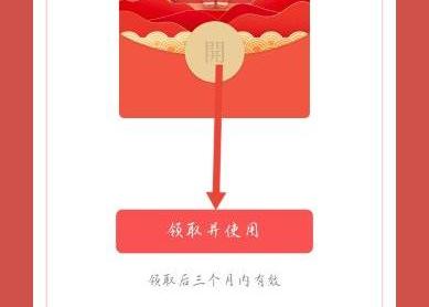 不亦樂(lè)“虎”虎年新春活動(dòng)來(lái)啦~ 初級(jí)會(huì)計(jì)考生們快來(lái)領(lǐng)取新年禮物啦~