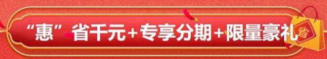 【重要通知】22周年慶鉅惠倒計時！注會好課 不容錯過！