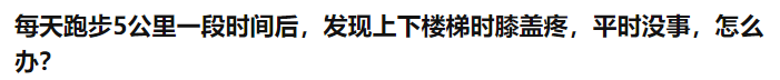 搜狗截圖22年03月15日2302_3