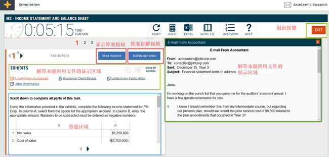 Becker's CPA Exam ReviewW(xu)(x)ϵy(tng)_^ҕln