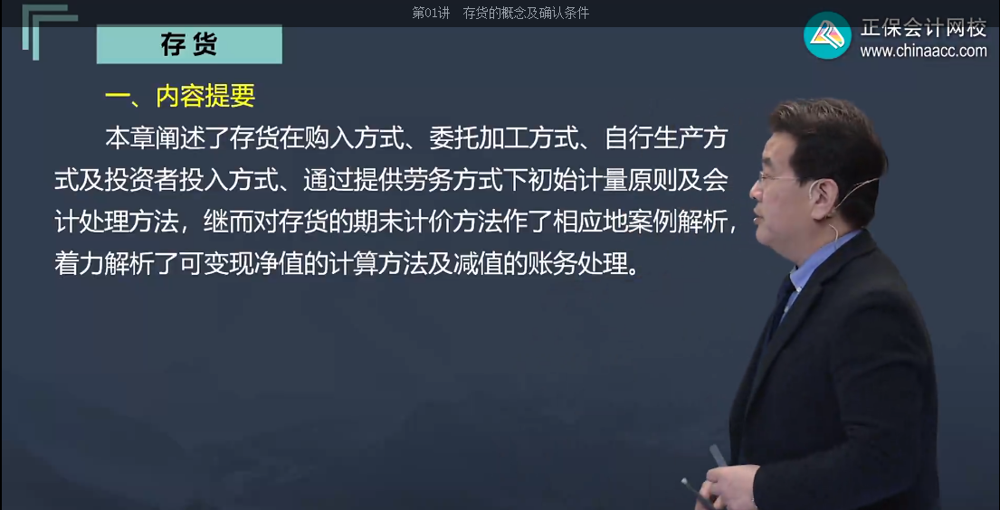 各地2022年中級(jí)會(huì)計(jì)職稱考試報(bào)名人數(shù)陸續(xù)曝光！