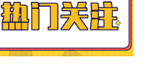 【西藏阿里】2022年注會(huì)考試報(bào)名入口已經(jīng)開(kāi)通