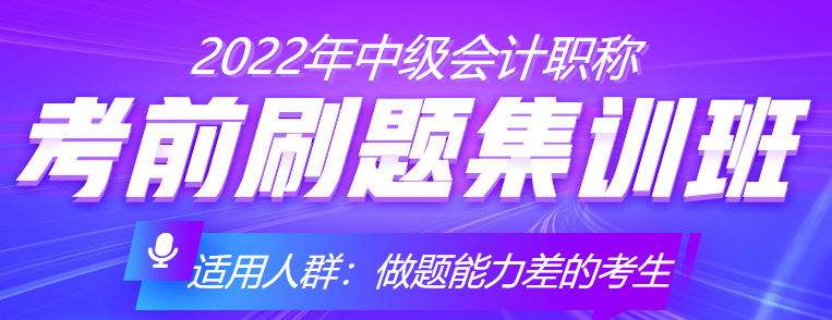 99%的中級備考小白，都會遇到的背誦“大坑”看看你中了幾個？