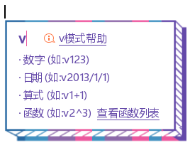 2023年中級(jí)會(huì)計(jì)職稱考試即將開考 無(wú)紙化操作環(huán)境都熟悉了嗎？